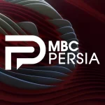 MBC Persia Live (خش زنده شبکه ام بی سی پرشیا)