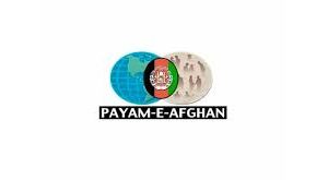 Payame Afghan TV Live پخش زنده شبکه پیام افغان