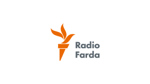 Radio Farda Live - پخش زنده رادیو فردا