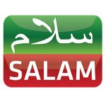 Salaam TV Live -  پخش زنده شبکه جهاني سلام