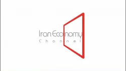 Aio Iran Economy TV Live – پخش زنده شبکه آیو ایران‌ اکونومی