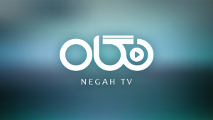 Negah TV Live – پخش زنده شبکه نگاه تی وی