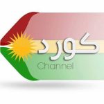 Kurd Channel TV Live - په‌خشی کورد کاناڵ