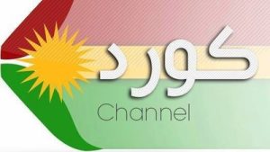 Kurd Channel TV Live - په‌خشی کورد کاناڵ