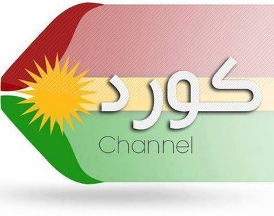 Kurd Channel TV Live - په‌خشی کورد کاناڵ