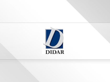 Didar TV Live – پخش زنده شبکه دیدار