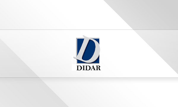 Didar TV Live – پخش زنده شبکه دیدار