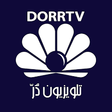 Dorr TV Live - پخش زنده شبکه در تی وی