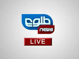 Tolo News TV Live - پخش زنده شبکه تلویزیون طلوع‌ نیوز