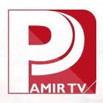 Pamir TV Live – پخش زنده شبکه تلویزیون پامیر