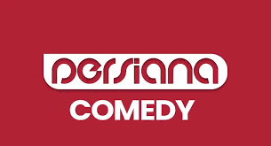 Persiana Comedy TV Live – پخش زنده شبکه پرشیانا کمدی