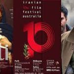 Titi Movie Download