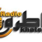 Khatereh Radio Live – پخش زنده رادیو خاطره