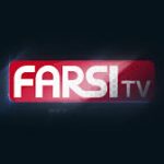 Farsi TV Live – پخش زنده شبکه فارسی