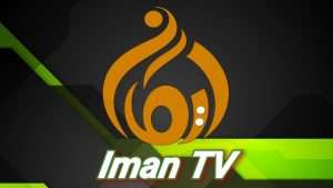 Iman TV Live Online