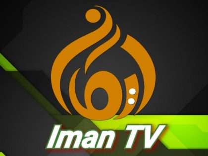 Iman TV Live Online