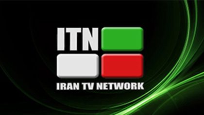 ITN TV Live - پخش آنلاین شبکه تلویزیون ایران