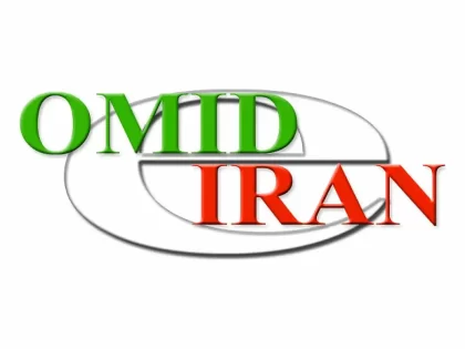 Omide Iran TV Live - پخش زنده شبکه امید ایران