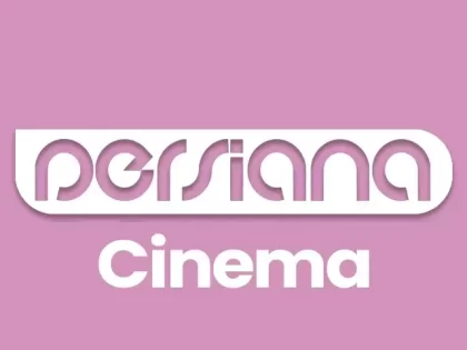 Persiana Cinema TV Live – پخش زنده شبکه پرشیانا سینما