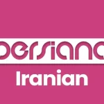 Persiana Iranian TV Live – پخش زنده شبکه پرشیانا ایرانیان