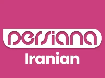 Persiana Iranian TV Live – پخش زنده شبکه پرشیانا ایرانیان