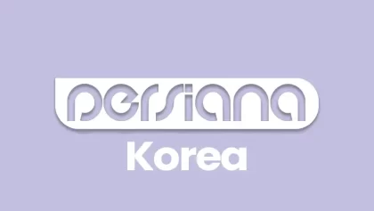 Persiana Korea TV Live – پخش زنده شبکه پرشیانا کره ای