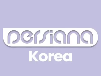 Persiana Korea TV Live – پخش زنده شبکه پرشیانا کره ای