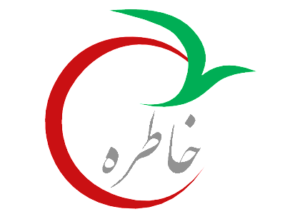 Khatereh TV Live – پخش زنده شبکه خاطره