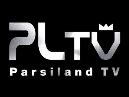 Parsiland TV Live – پخش زنده شبکه پارسی لند