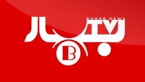 Bahar TV Live Online