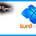 KurdMax TV Live - پەخشی راستەوخۆی